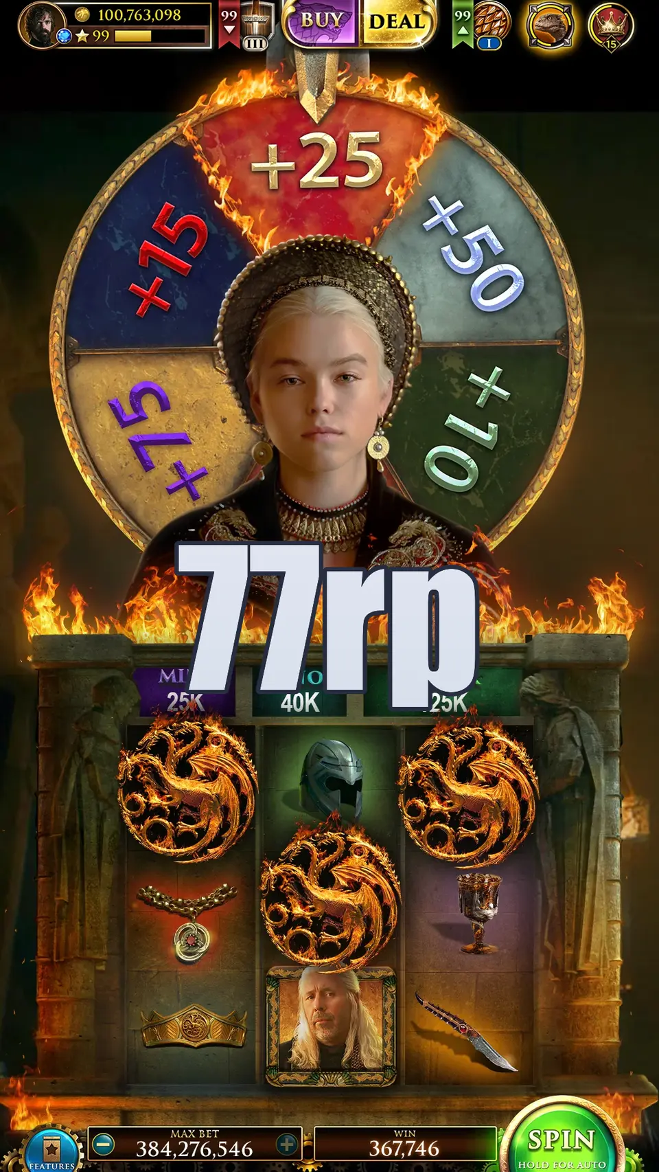 77rp Unduh